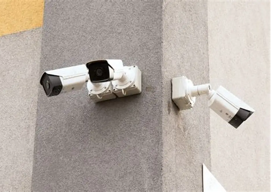 Projet Vidéosurveillance